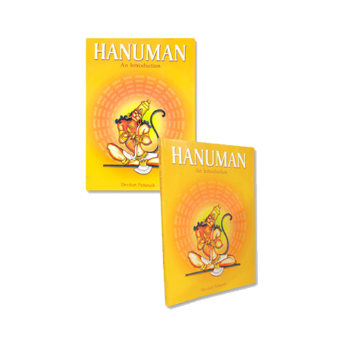 Hanuman - An Introduction-(Books Of Religious)-BUK-REL006